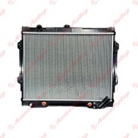 Радиатор MC-V41W-ATM-1232