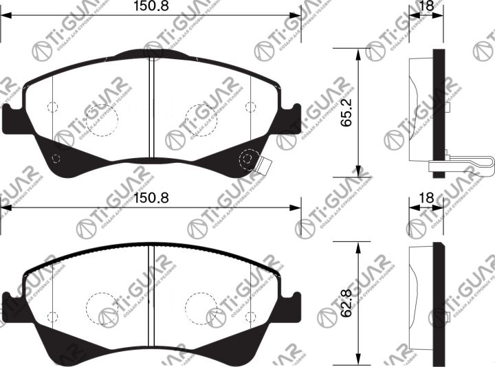 Тормозные колодки TG-1837/PN1837* Ti·GUAR Тормозные колодки TG-1837/PN1837* Ti·GUAR